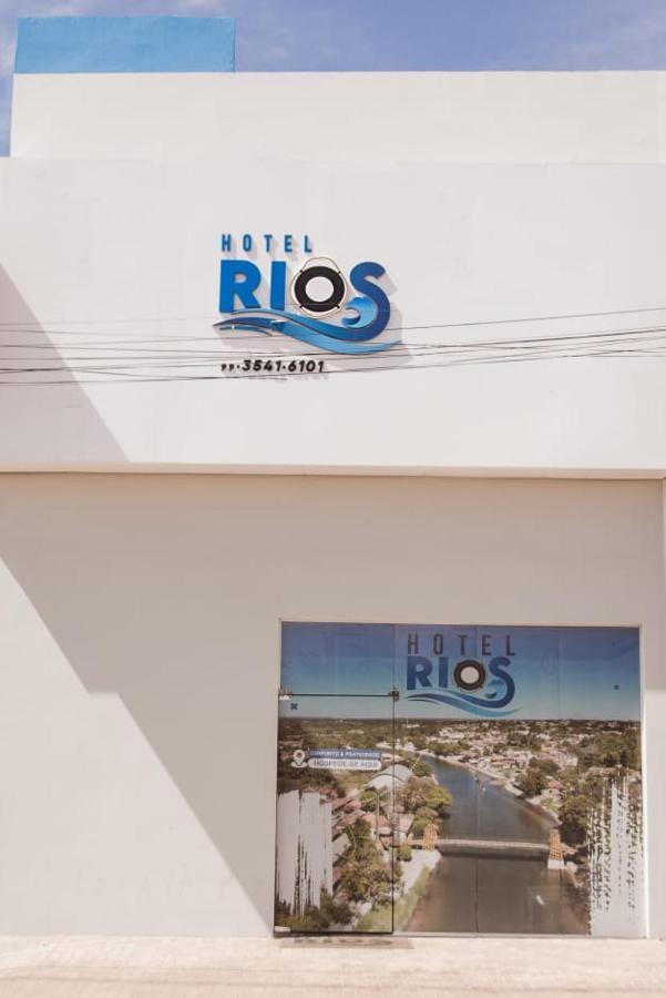 Hotel Rios - Balsas エクステリア 写真